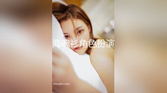 绝品！超清唯美诱惑 白富美的极品粉穴、绝不能错过的 撸管神器！