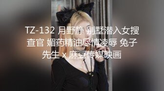 ⚫️⚫️顶级反差女神！万人舔屏OF大奶气质九头身尤物【Vava5055】私拍，你的女神背后总会有个玩肏她