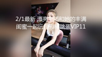 极品粉穴超嫩妹妹！无毛肥唇美穴！怼在镜头前掰穴，展示美腿美足