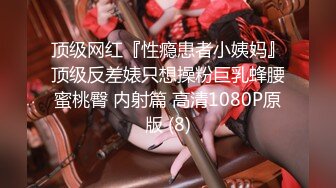 无水印1/20 美女刚做完瑜伽尿尿直喷这视角不错小哥哥嘴巴张大哟VIP1196