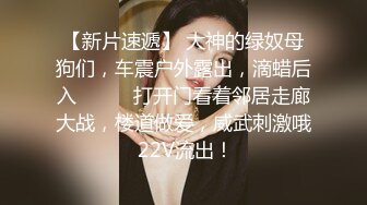 样貌一流的绝美女神靚妹,酒店打炮被男友偷拍表情呻吟特销魂