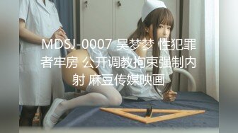 最新医院偷窥少妇医生嘘嘘