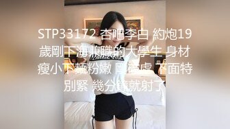 【Stripchat】野性腋毛阴毛不刮女主播「Huangbaob」掰开逼用按摩棒自慰【自压水印】