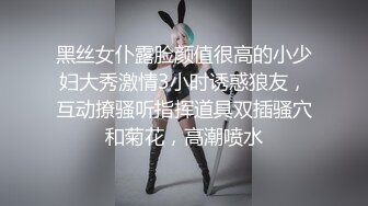 ❤️魔鬼身材女神❤️极品尤物〖ChineseBunny〗新作 大奶学生妹被老师爆操 火辣身材清纯学妹被大鸡巴彻底征服