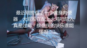 监控破解学生情侣酒店开房啪啪小美女第一出来有点害羞放不开