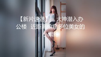 36 姐姐修长美腿黑丝极限诱惑 女上坐射 看精液从姐姐逼里喷出来视频