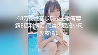 【超人气❤️台妹】娜娜✿ 极品蜜汁白虎神鲍女神 黑丝痴女调教处男 淫臀精油色欲拉满 鲜嫩美穴无情榨精内射 梅开二度