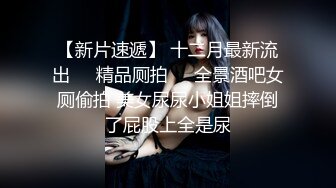  好纯好甜美的妹子，无敌粉逼居然还有像是处女膜似