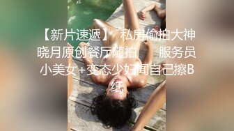 STP24697 【淫荡指数9分高颜值女神】大战头套男，边插边用辣椒黄瓜爆菊，操的不够爽，电动伸缩假屌伺候，双洞齐插白浆四溅太骚了 VIP2209