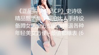 【怨种探花】约操牛仔裤骚熟女，肉感身材，超近视角扣肥穴，插入骚逼没几下就射了