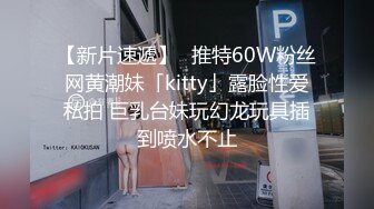 蜜桃影像传媒 PMC431 性感女主播诱惑多金小伙 姚婉儿