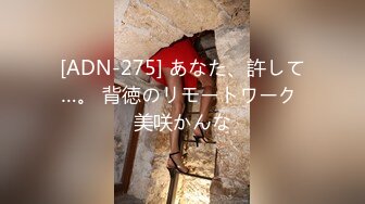 カリビアンコム 032919-886 挿入とオシャブリを繰り返すループアクメ いずみ美耶