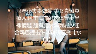 三个超嫩00后妹妹！幸福老哥一挑三！美乳嫩穴主动骑乘位，上下套弄好紧，一个个轮流上，让人羡慕不已