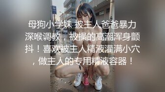 大好阳光女友给口