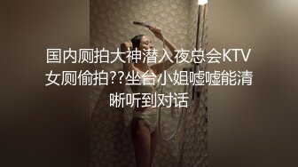 高校女厕偷拍个漂亮清纯学妹尿尿都读大学了上完厕所居然不冲水！活该被偷拍4K高清版