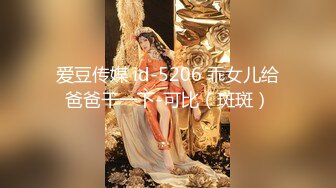 [TML-024]黎芷媗 强上淫荡女主播 天美传媒