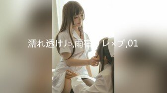 【新片速遞 】  ✿91制片厂✿ KCM101 忍不住就上了女儿同学 啤儿