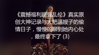 魔手外购精品CD大神尾随偷拍美女裙底风光❤️《娱乐、商业圈的精致美女》