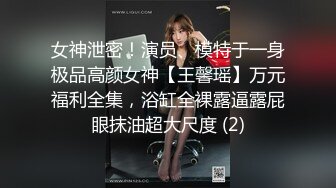 STP14463 骚女好迷人不穿内裤塞跳蛋户外露出，再约炮友酒店啪啪口交后入猛操，很是诱惑喜欢不要错过