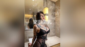 【黑丝美腿C罩杯小姐姐】手指拨弄奶子超柔软，灵活小舌头舔着JB，掰开紧致小穴等待插入，正入爆操奶子晃动，美臀骑乘套弄