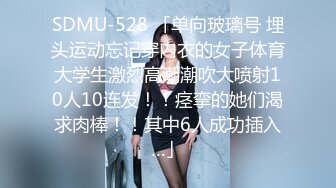 学生头轻熟女露脸卖力口交哟力抽插