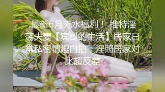 对白淫荡，看19岁女孩如何一步步沦为母狗的