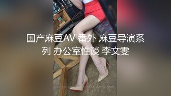   顶级美腿02年小姐姐！肉丝高跟鞋操逼，交叉姿势扭动细腰，换上牛仔裤后入