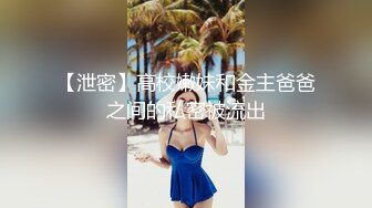 爱豆传媒 id-5367 贴心女友的恋爱润滑剂-苗方