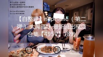  新人妹子肉肉身材大奶妹子开房啪啪，脱下内衣揉捏奶子，撸硬骑上来整根插入