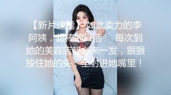 麻豆传媒 MSD039 本应与女友约会 却与她闺蜜偷情