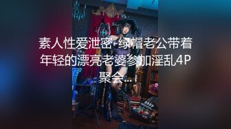 91大神轻吻也飘然合集【37V】 (7)