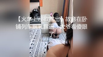 主播源码自录-无水印-【AV邻家姐姐 】 日本少妇女主播、口交、无毛、抠B、自慰、5月6号-6月8号合集【44V】 (19)