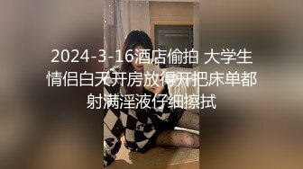 可爱伪娘 · 抽纸小隶 · 和哥哥互吃肉棒，互相艹，没想到哥哥好粗鲁，直接就内射了！