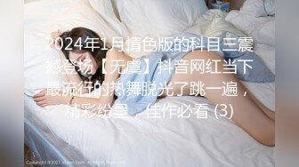 STP24710 极品颜值美少妇，小小蝴蝶逼，干净又漂亮，手指自慰不停揉搓阴蒂，从阴道口中出了很多白浆 VIP2209