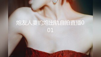  娇小美女你的小心脏啊‘小爱同学，把音量调到百分之15’，骚妞随着音乐嗨起