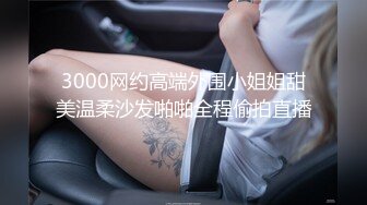 tiababe 4分鐘嘴巴的進擊_露臉露點被口爆