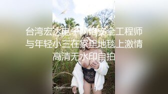 《贵在真实?极限偸拍》坑神KTV蹲点意外拍到一对小情侣厕所内性交，倒勾鞋男猛烈抠逼然后在疯狂后入内射，妹子蹲下在把精液尿出来