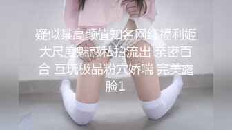 【自整理】质量超高的阿嘿颜欧美骚母狗，视觉冲击力拉满，极品肉便器降临人间，真想抱着美人头狂草喉咙！【NV】 (26)