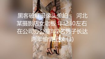  2023-03-22 AV-172大像传媒之街頭搭訕沒想到竟是泰國大推恥度破表