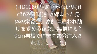 (中文字幕) [HUNTA-809] 『今、お家に奥さんいないんでしょう？私も旦那いないから…する？』お互い夫と妻がいない昼間の時間に僕のチ○ポを求め激しく求めてくるご近所妻！