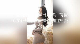 九头身【170cm顶级美腿女神】第一骚女暴力自慰，女用20CM长屌倒模，完美肥臀上下套弄，搞得太爽气喘吁吁