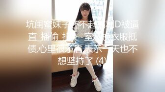 狂干包臀裙女秘书反差白富美御姐女神『小水水』被操到大奶晃不停 潮喷喷水，性感黑丝包臀裙简直太诱惑