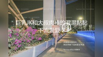 安防精品美女被按在沙发上亲吻摸胸插入后变淫娃安防精品美女被按在沙发上亲吻摸胸插入后变淫娃 (4)