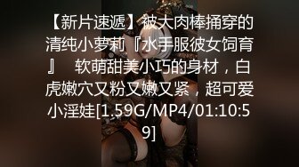 MTVQ17.EP1.岚湘庭.寻宝吧女神.EP1.时间停止性爱抽插.麻豆传媒映画