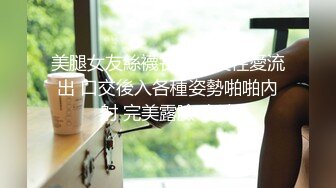 ❤️韩天然巨乳嫩模YeonWoo-Naked成为网剧女主后首套露点作品