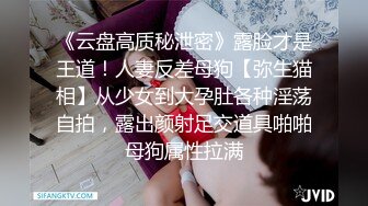 【小马寻花】几十万粉丝要求返场极品抽搐妹,大长腿高颜值高潮迭起撸管佳作