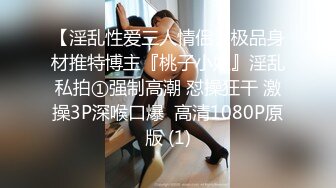 后入南国19岁小美女