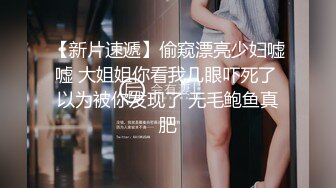 隔墙有眼原创厕拍 黑丝细跟包臀裙制服淫毛穴 (2)