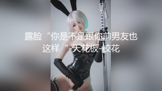 STP14052 台灣SWAG 新人H奶女神『奶茶』KTV续摊 竟成3P干炮 受肉棒诱惑与姐妹合体变榨汁机