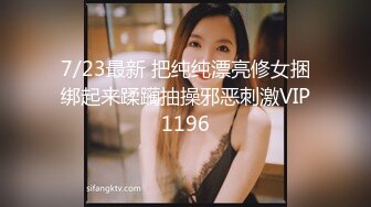 外网-搞翻译的女朋友劈腿男客户，男朋友报复出轨女，女子20岁出头，有留学经验，苗条漂亮